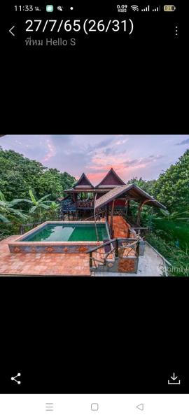Hotels in Songkhla